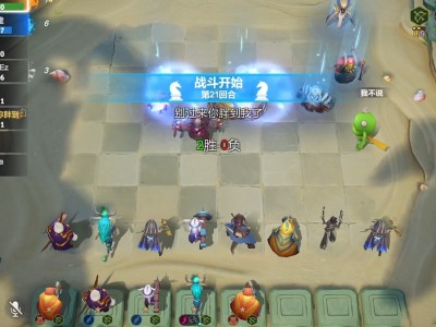手机版自走棋职业推荐(手机版自走棋的游戏叫什么)