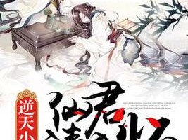 手机版怀著软件下载(下载怀孕的软件有哪些)