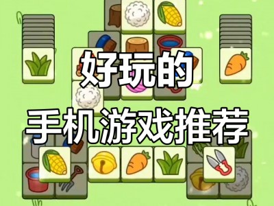 手机游戏版和普通版(手机游戏版是什么意思)
