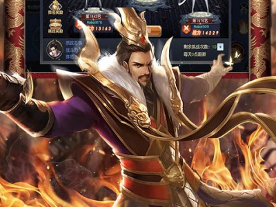 下载东坡游戏手机版(东坡下载最新版app)