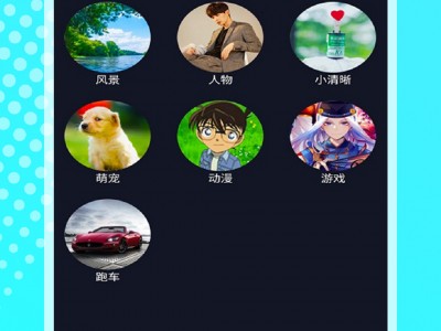 手机yy安卓版app(手机yy安卓版下载安装)