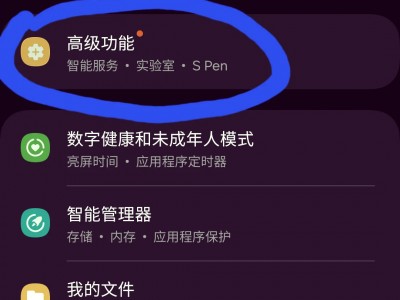谷歌软件手机版链接(谷歌软件手机版链接在哪里)