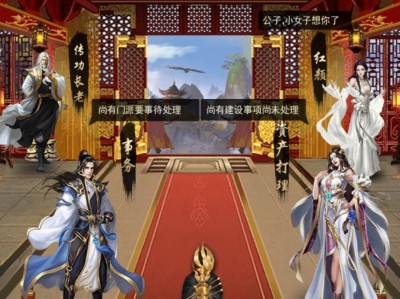怎么获得大侠皮肤手机版(怎么获得大侠皮肤手机版下载)