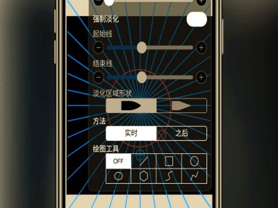 制图软件手机版破解版(制图软件手机版破解版免费)