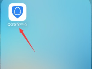 qq手机版表格(手机如何将表格变成在线文档)