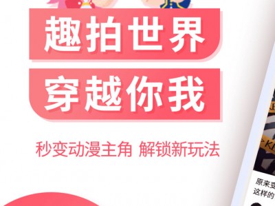 黄圈圈手机版下载(圈圈手游app下载)