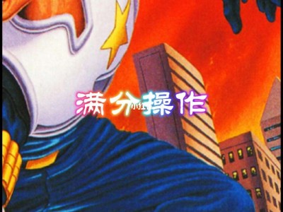 免费街机游戏手机版广告(免费街机游戏手机版广告大全)