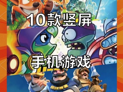 包含下载游戏平台手机版安装的词条