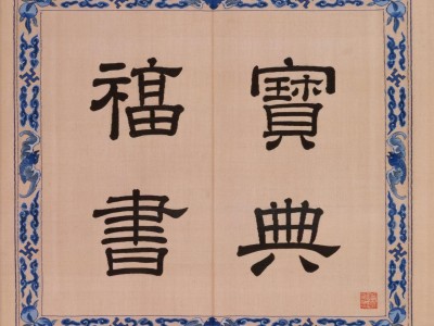 褔书网手机版(燚书网手机阅读)