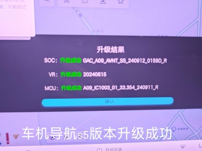 手机e8版本(手机版本80是什么意思)