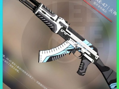 scgo手机版换枪(csgo手游怎么换子弹)