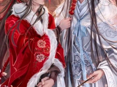 小说魔道祖师手机版(小说魔道祖师手机版在线阅读)