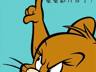 猫和老鼠正片手机版(猫和老鼠正片手机版免费观看)