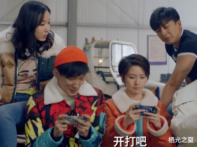 爱情公寓魔方游戏手机版(爱情公寓魔方游戏手机版怎么玩)