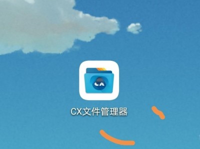手机版出纳管理软件(手机版出纳管理软件有哪些)