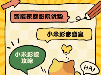 平民影院在线手机版(平民影院app手机版下载)