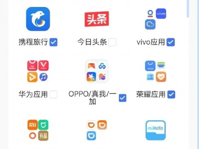 飞信办公版手机版(飞信移动办公功能是什么)