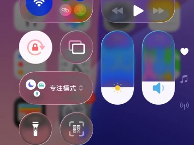 头条极速版苹果手机版(头条极速版最新版下载苹果版)