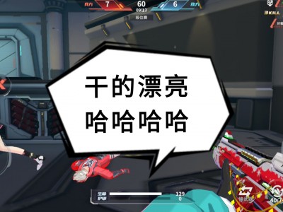 火线精英手机版攻略(火线精英手机版攻略大全)