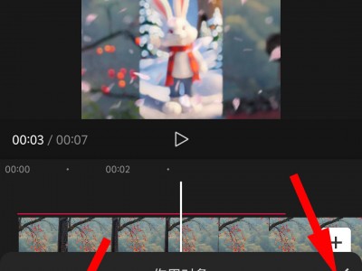 手机版剪映分屏(手机剪映分屏排版在哪)