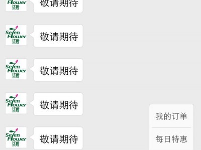 php手机版微商城源码下载(ecshop h5微商城源码)