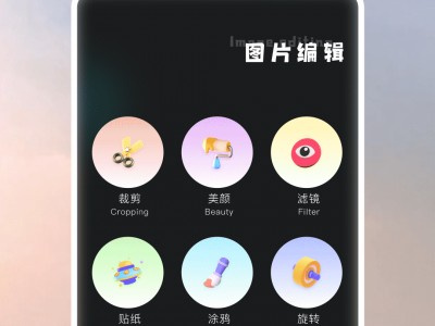 打印照片修改软件手机版(手机打印照片app 自定义尺寸)