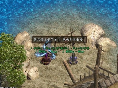 征途手机版召唤亡灵(征途召唤自然和亡灵谁强)