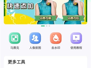 模拟炒金软件手机版(模拟炒金软件手机版下载)
