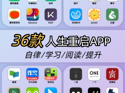 手机版解压软件排名(手机版解压缩软件排名)