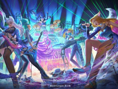 lol手机盒子电脑版(lol手机盒子官方下载)