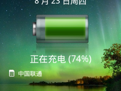 老手机2.3.4系统版(手机系统旧版本会更流畅吗)