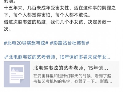 事百成人版手机版的简单介绍