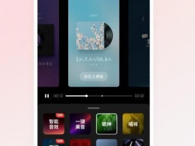 全民k歌刷评论手机版的简单介绍