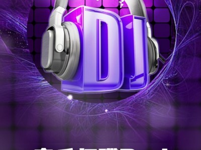 dj盘软件手机版(dj软件手机版排行榜)