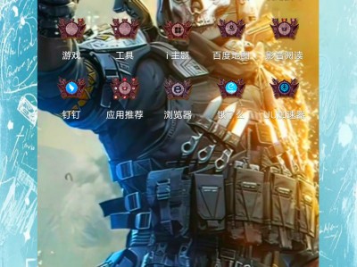 使命召唤手机版解说台服(使命召唤手游台服下载地址)