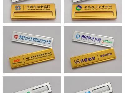 义乌购手机在线版(义乌购app下载二维码)