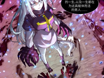 降临手机版在线观看(降临 电影 在线观看)