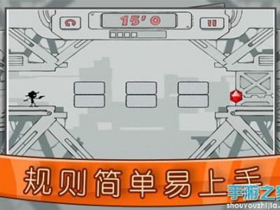 六十秒游戏手机版(60秒游戏手机中文版)