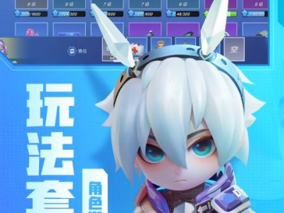 逃跑少年手机版解说(逃跑少年手机版解说视频)