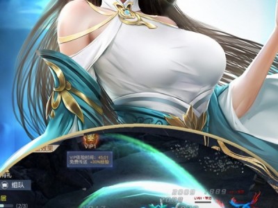 天机汉化手机版(天机online)