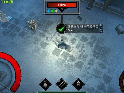 异教之神手机版存档修改(异教之神存档下载 百度云)