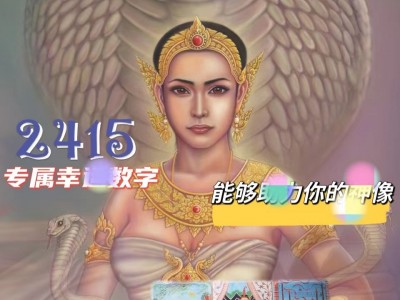 宫泰国版第五集在手机(宫泰国版电视剧免费观看投屏)