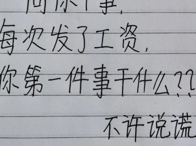 包含干下吧手机版国的词条