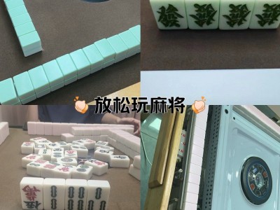夜猫棋牌手机版(夜猫棋牌手机版官网)