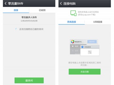 应用宝怎么隐藏手机版(应用宝怎么隐藏手机版软件)