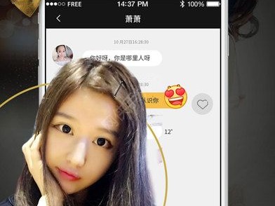 小时成人版手机版百度(成年 1080p 下载)
