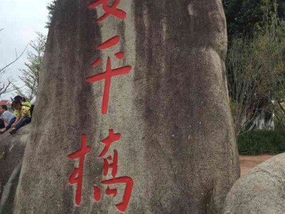 蓄谋热恋晋江手机版(蓄谋热恋晋江手机版免费阅读)