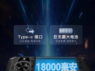 易电霸手机版下载(电霸手机怎么下载微信)