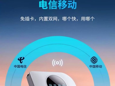 网卡驱动手机版(网卡驱动手机下载安装教程)