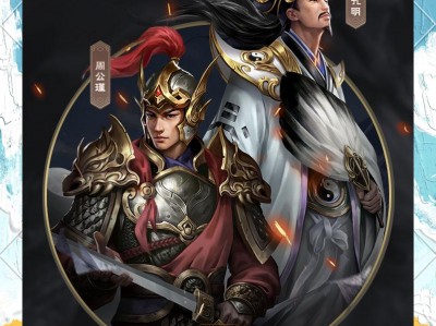 攻城掠地手机破解版(攻城掠地破解版下载安装)